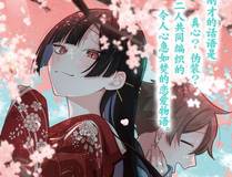 元尊
